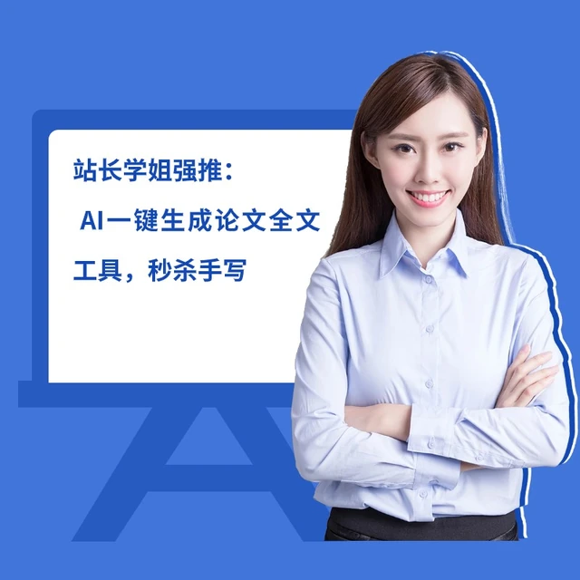 学海图书馆 标志